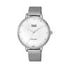 Q&Q QB57J211Y